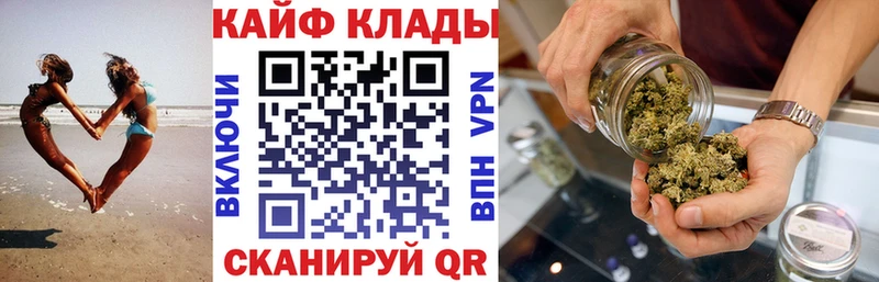 Купить наркотики Ельня ГАШ  COCAIN  АМФ  Мефедрон  СК 