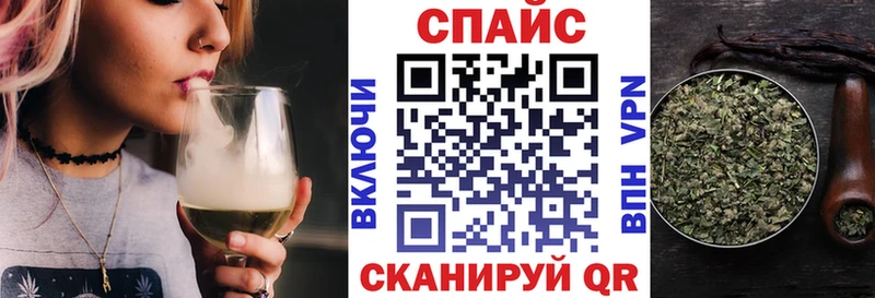 БУТИРАТ буратино  Ельня 