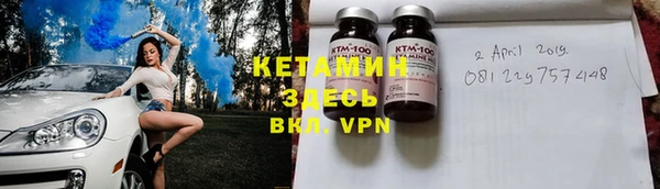 mdpv Алзамай