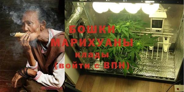 ALPHA-PVP Аркадак
