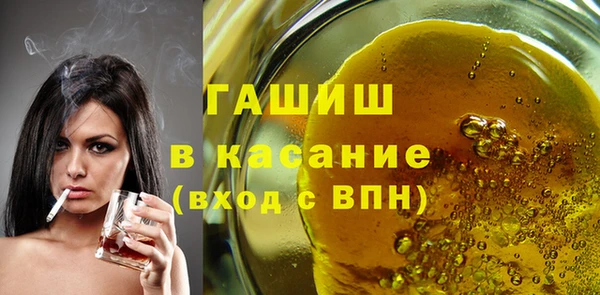 mdpv Алзамай