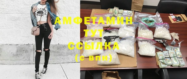 mdpv Алзамай