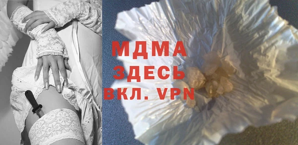 mdpv Алзамай