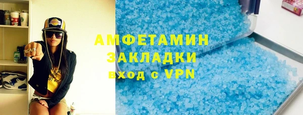 mdpv Алзамай