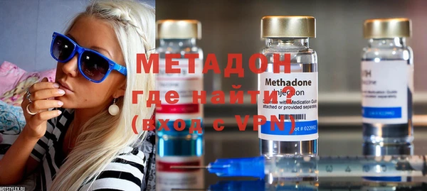 mdpv Алзамай
