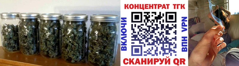 даркнет сайт  Ельня  Дистиллят ТГК вейп 